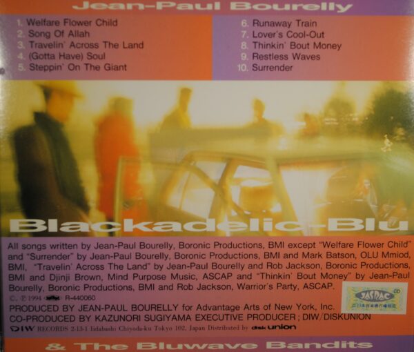 Jean-Paul Bourelly & The Bluwave Bandits – Blackadelic-Blu - Afbeelding 2