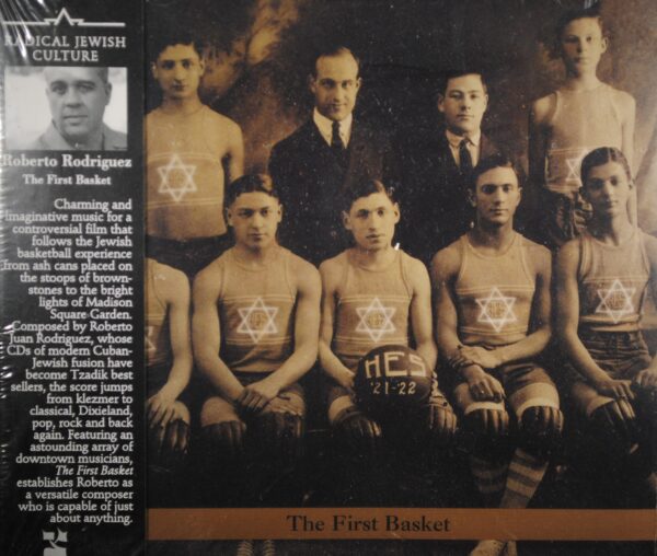 Roberto Rodriguez – The First Basket