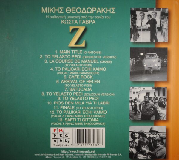 Mikis Theodorakis – Z  (Soundtrack/CD+Boekje) - Afbeelding 2