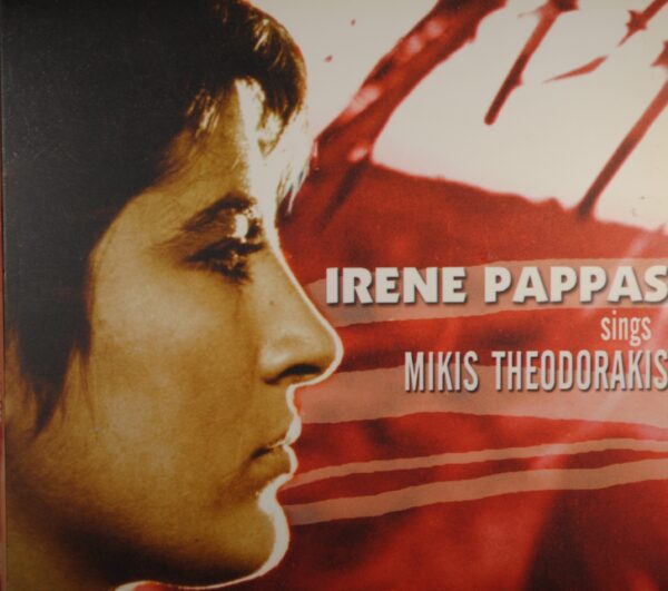 Irene Pappas – Sings Mikis Theodorakis